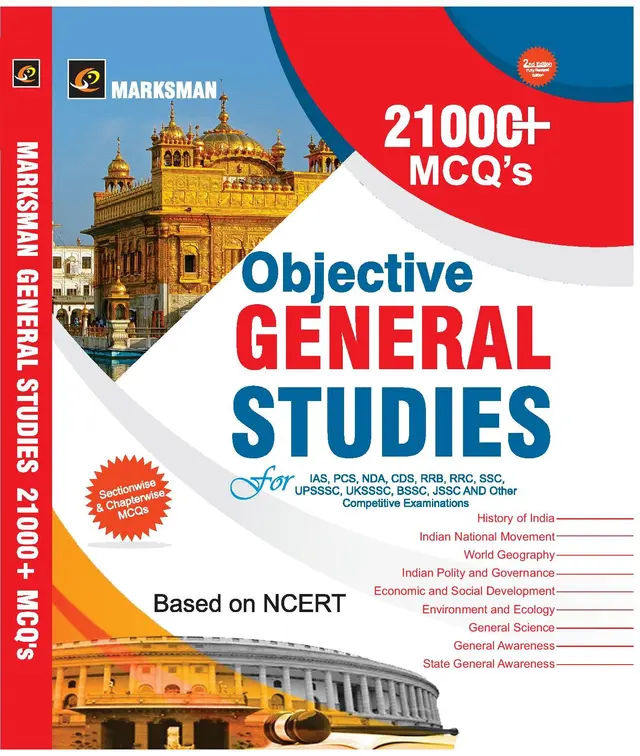 Objective General Studies 21000 MCQ Chapter-wise by O P Varma