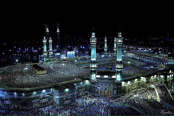 Best Cheap Hajj Packages from UK 2026 Guide