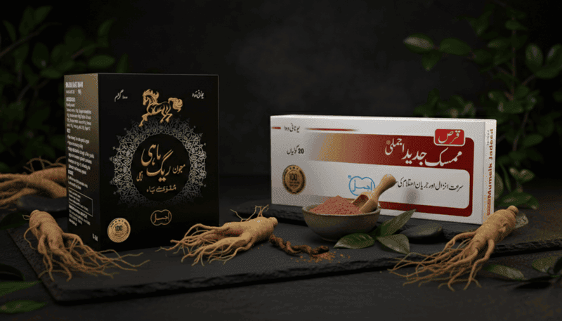 Are Herbal Medicines Safe Alternatives for Erectile Dysfunction Treatment?